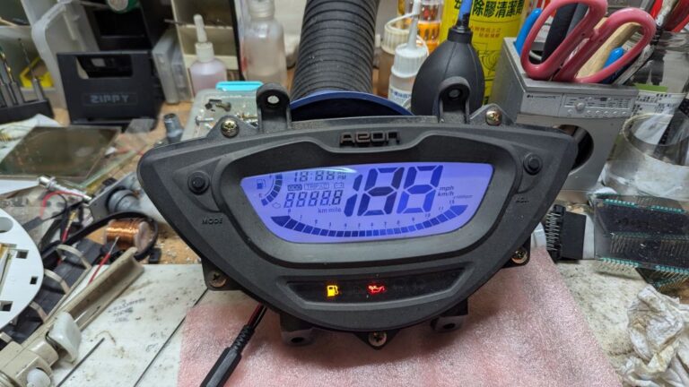 ES150儀表板螢幕淡化維修